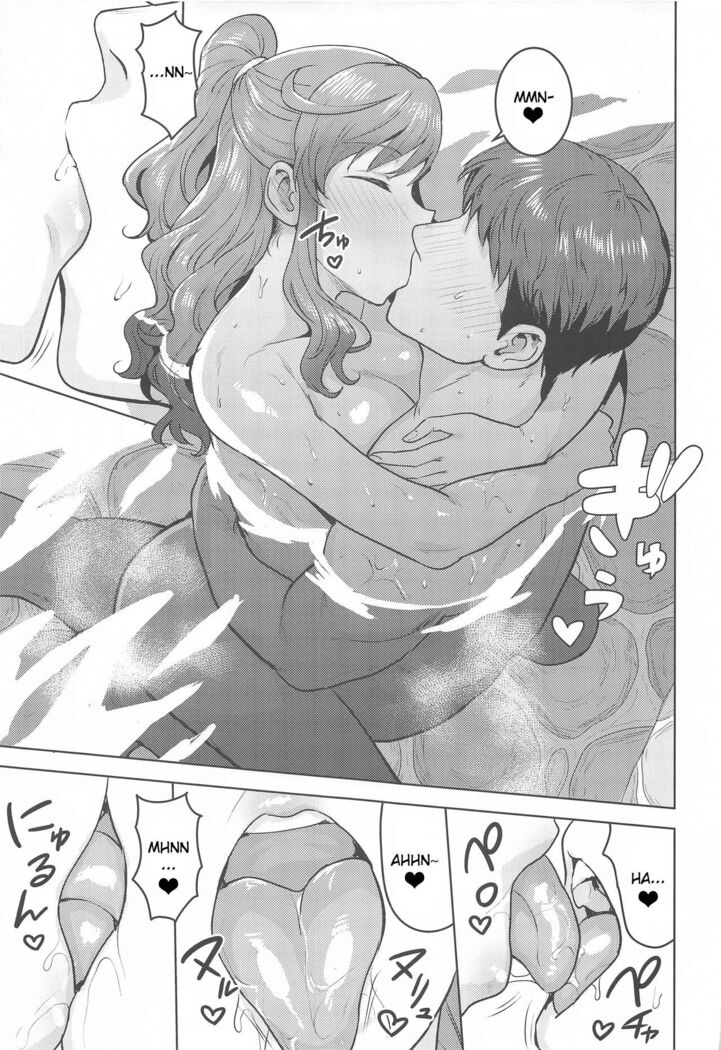 Leon to Onsen