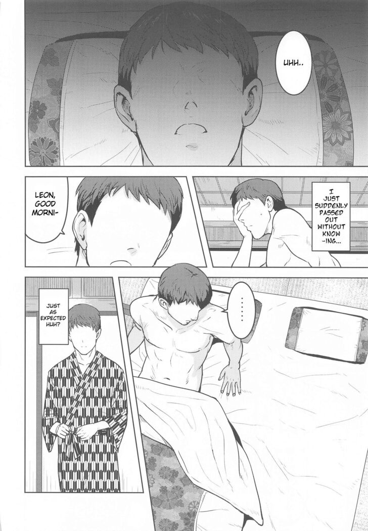 Leon to Onsen