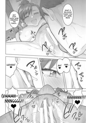 Leon to Onsen - Page 35