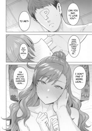 Leon to Onsen - Page 37