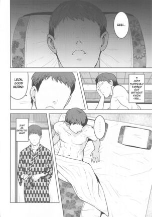Leon to Onsen - Page 45
