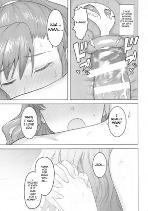 Leon to Onsen - Page 44