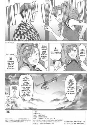Leon to Onsen - Page 49