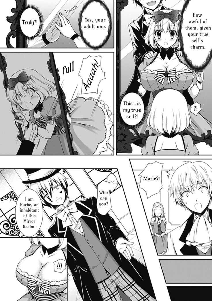 Kagami no Naka no Rondo | Rondo in the Mirror Realm