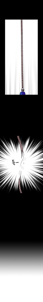 The Taste of  Hands Ch.1-64