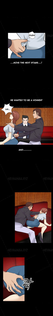 The Taste of  Hands Ch.1-64