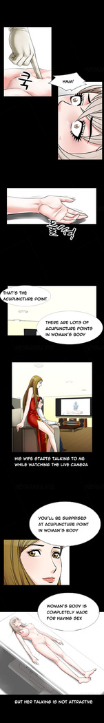 The Taste of  Hands Ch.1-64