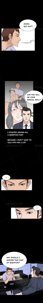 The Taste of  Hands Ch.1-64