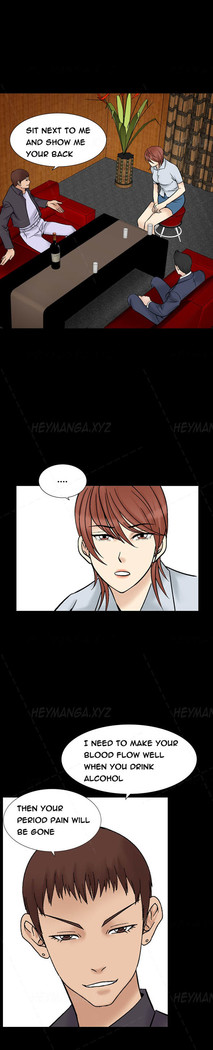 The Taste of  Hands Ch.1-64