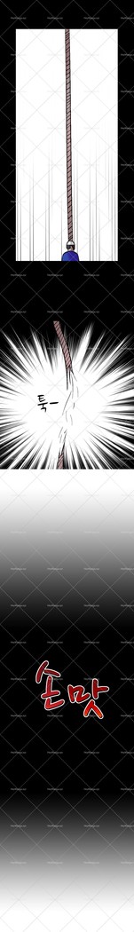 The Taste of  Hands Ch.1-64