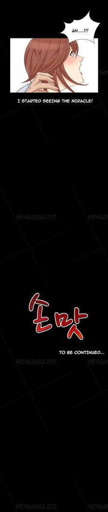 The Taste of  Hands Ch.1-64