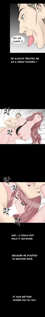 The Taste of  Hands Ch.1-64