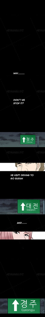 The Taste of  Hands Ch.1-64