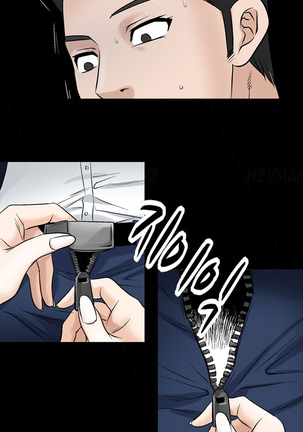 The Taste of  Hands Ch.1-64 Page #757