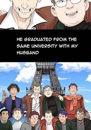The Taste of  Hands Ch.1-64 Page #223