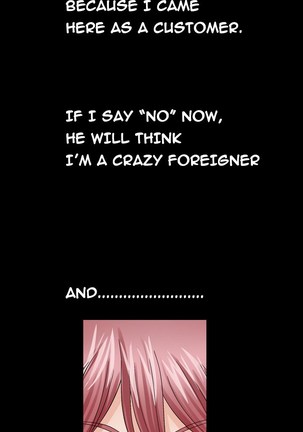The Taste of  Hands Ch.1-64 Page #42