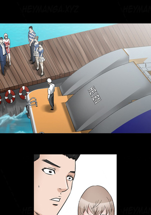 The Taste of  Hands Ch.1-64 Page #785