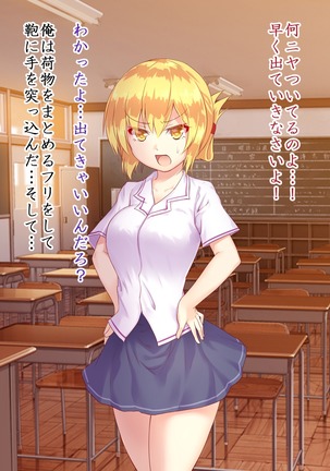 Image 4567524