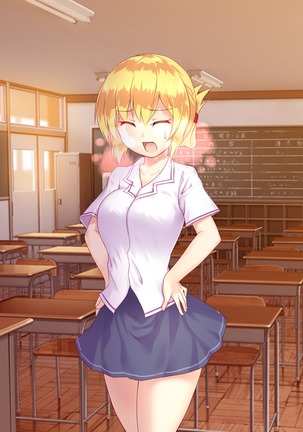 悶絶の媚薬濡れ学園 Page #46