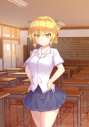 悶絶の媚薬濡れ学園 Page #45