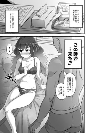 Image 10319899