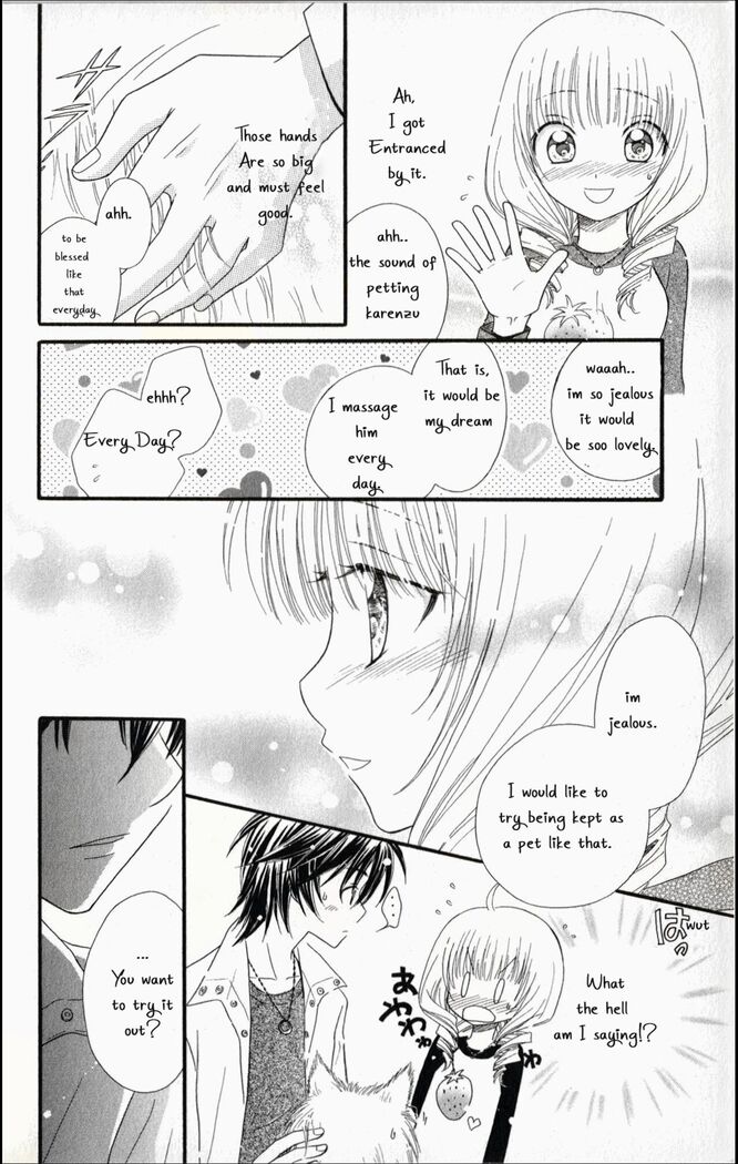 Pet no Jikan - Pet Tune Lovers