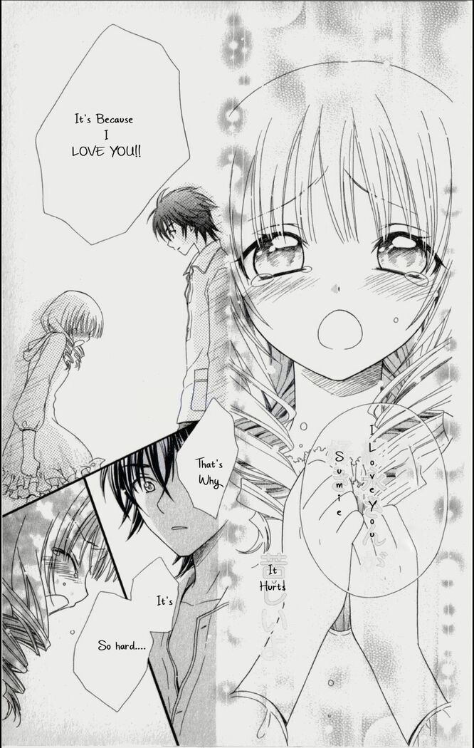 Pet no Jikan - Pet Tune Lovers