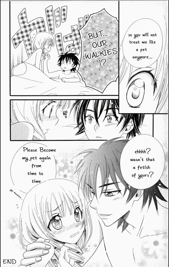 Pet no Jikan - Pet Tune Lovers