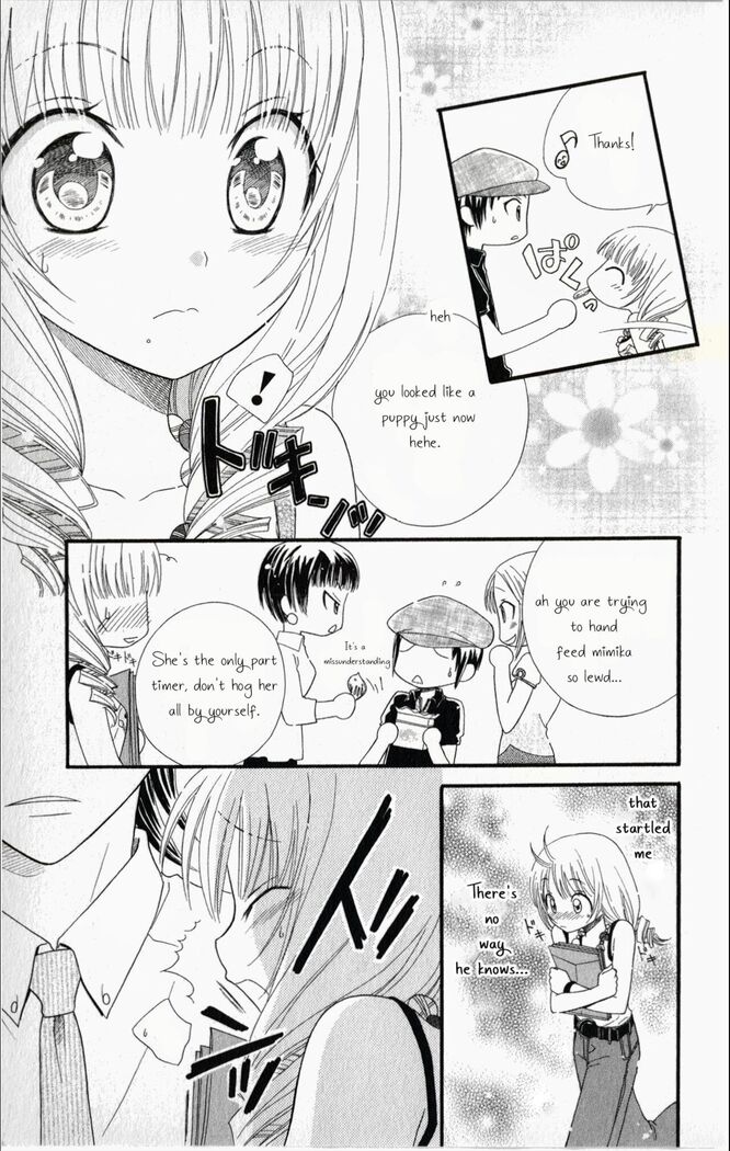 Pet no Jikan - Pet Tune Lovers