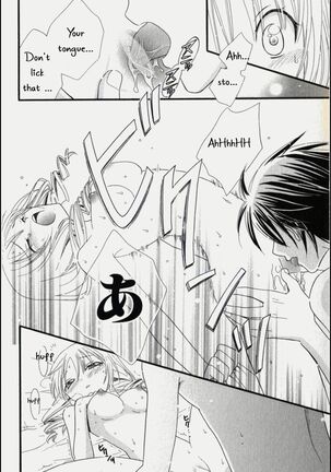 Pet no Jikan - Pet Tune Lovers Page #39