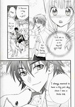 Pet no Jikan - Pet Tune Lovers Page #16