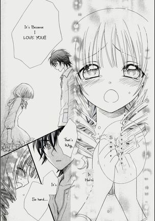 Pet no Jikan - Pet Tune Lovers Page #34
