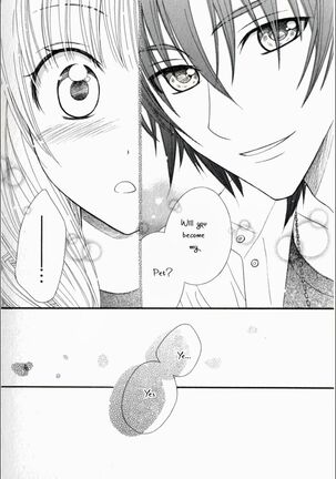 Pet no Jikan - Pet Tune Lovers Page #20