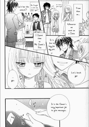 Pet no Jikan - Pet Tune Lovers - Page 21