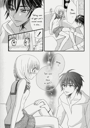 Pet no Jikan - Pet Tune Lovers Page #22
