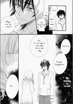 Pet no Jikan - Pet Tune Lovers Page #33
