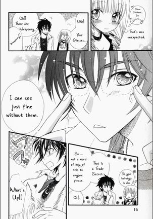 Pet no Jikan - Pet Tune Lovers Page #17