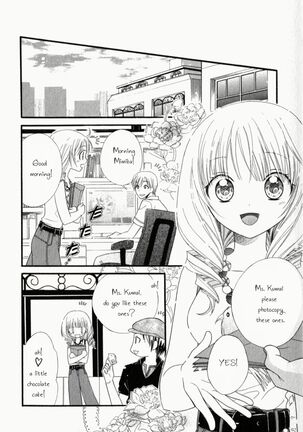 Image 12735329