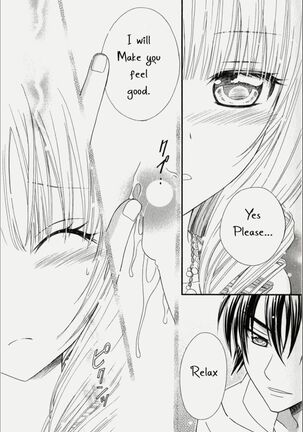 Pet no Jikan - Pet Tune Lovers Page #23