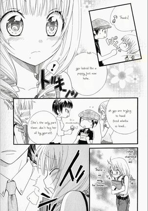Image 12735330