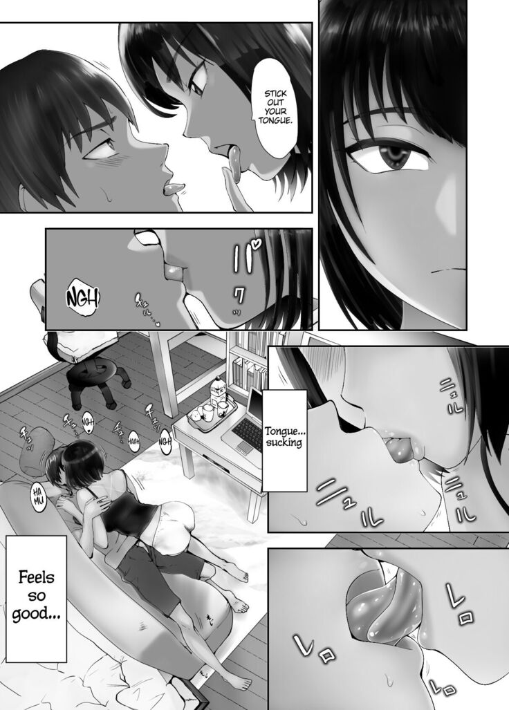 Osananajimi ga Mama to Yatte Imasu. 5 | My Childhood Friend is Doing It with My Mom. 5