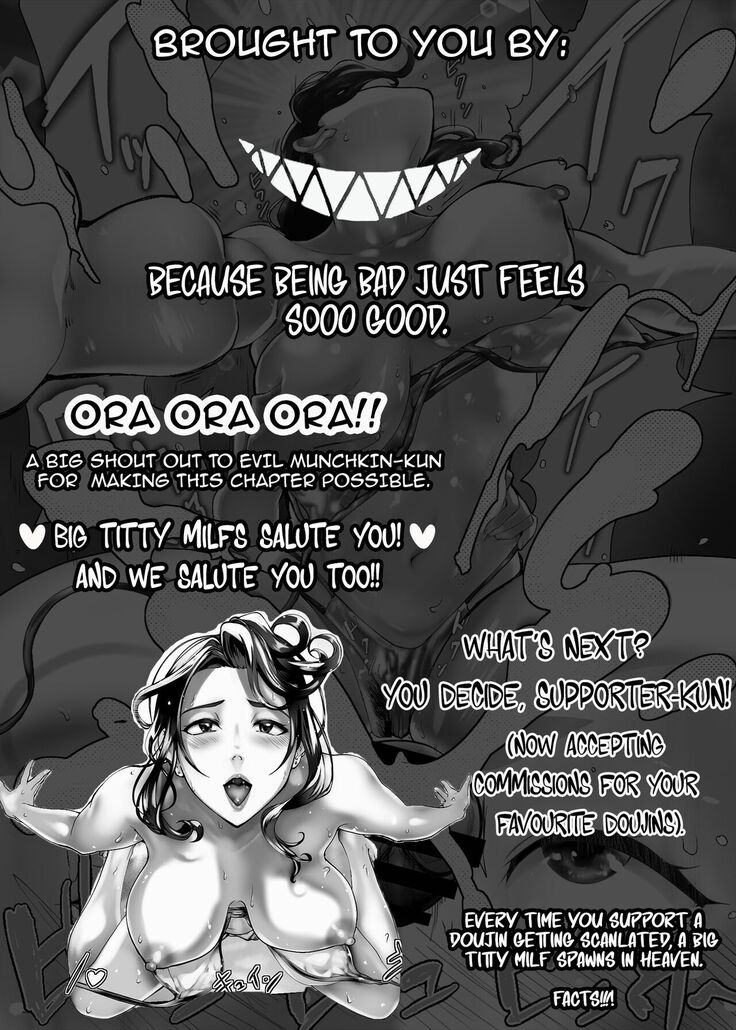 Osananajimi ga Mama to Yatte Imasu. 5 | My Childhood Friend is Doing It with My Mom. 5