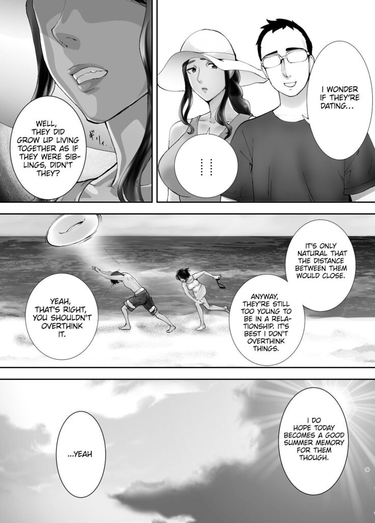 Osananajimi ga Mama to Yatte Imasu. 5 | My Childhood Friend is Doing It with My Mom. 5