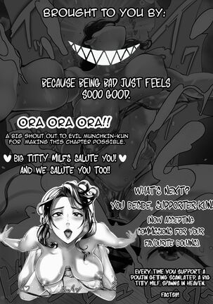 Osananajimi ga Mama to Yatte Imasu. 5 | My Childhood Friend is Doing It with My Mom. 5 Page #58