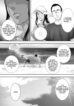Osananajimi ga Mama to Yatte Imasu. 5 | My Childhood Friend is Doing It with My Mom. 5 Page #43