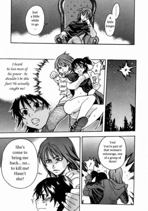 Shining Musume Vol.3 - Act3 Page #29