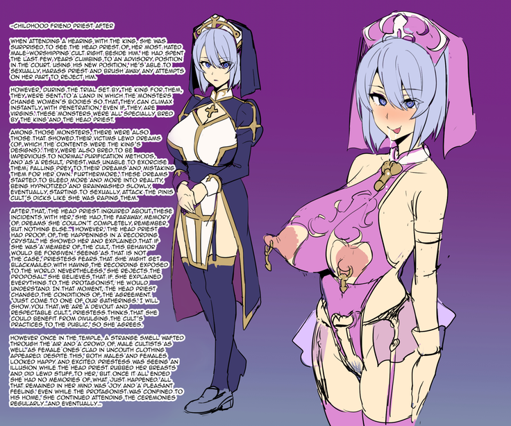 Bakunyuu Party no NTR Boukenki (Kari) Renshuuchou + Bonus