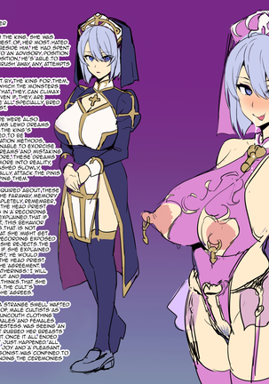 Bakunyuu Party no NTR Boukenki (Kari) Renshuuchou + Bonus Page #17
