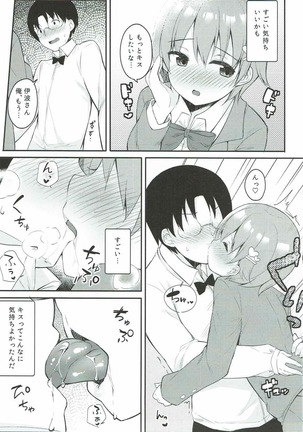 Image 4091002