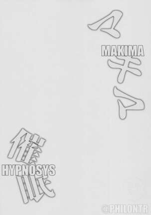 Makima Hypnosis Page #20
